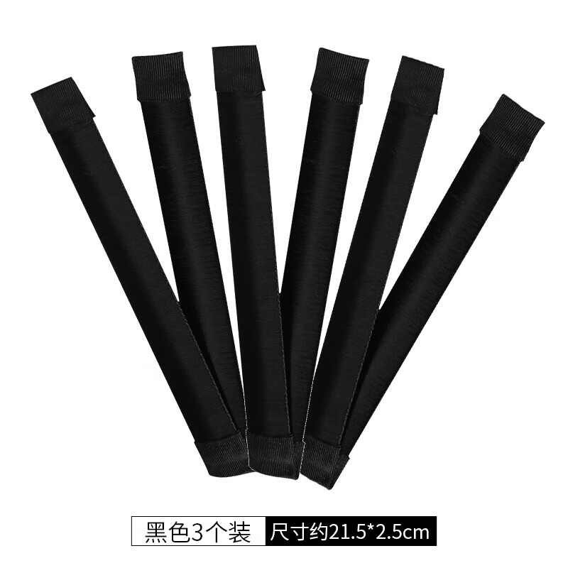 仙來閣520送女朋友禮物丸子頭神器兒童發(fā)飾啪啪圈女童舞蹈花苞頭扎頭飾 黑色3個裝