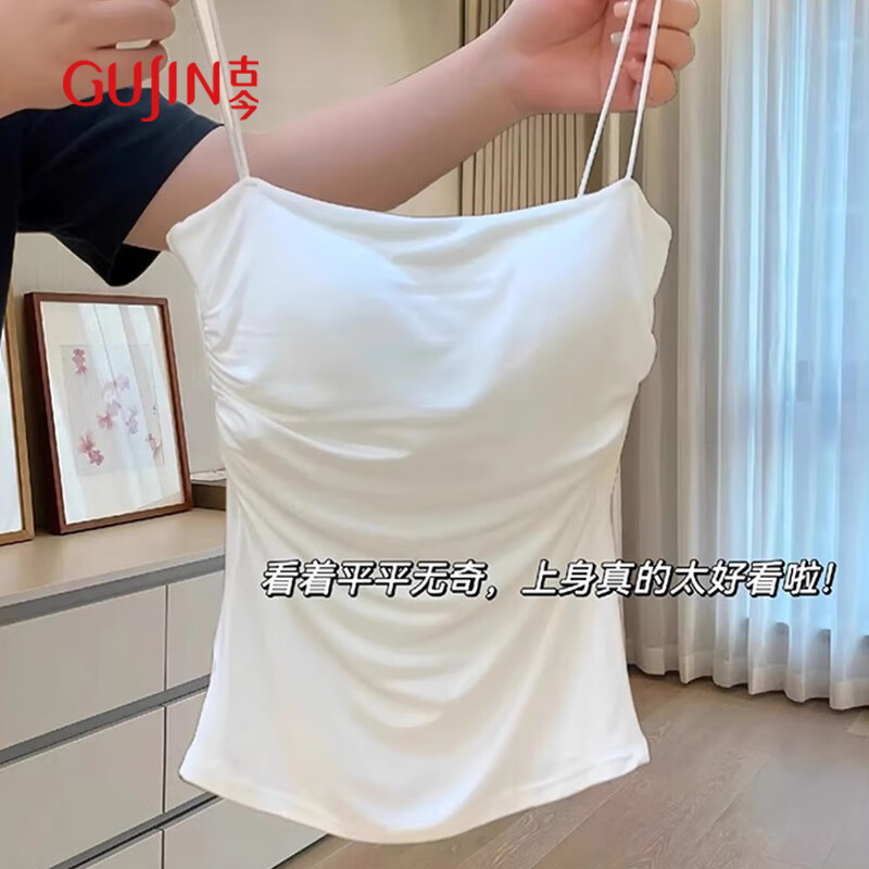 古今（GUJIN）大码褶皱白色吊带背心女内搭带胸垫一体美背纯欲风外穿上衣打底衫