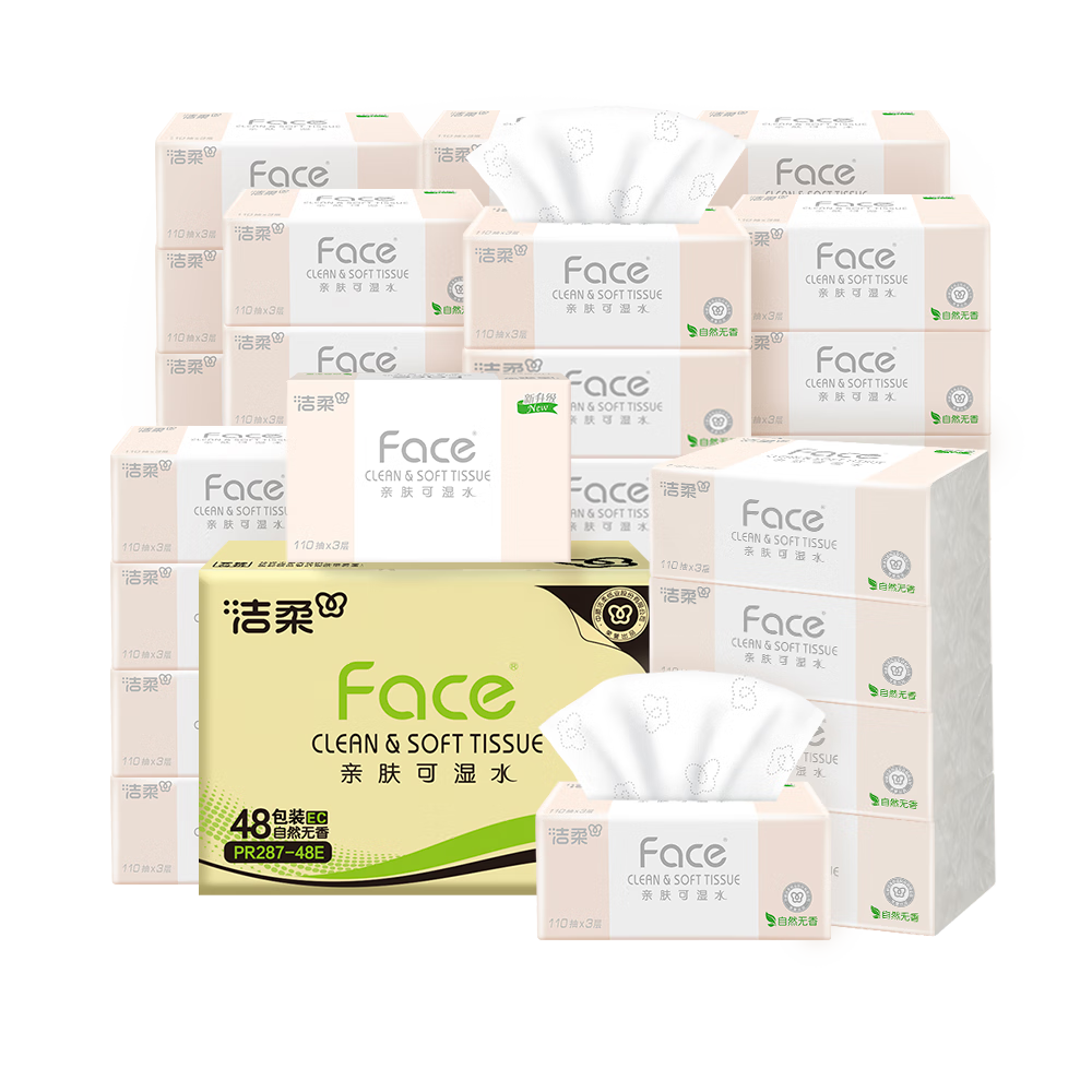 C&S/ Face110 ֽ 3 4875.9Ԫ