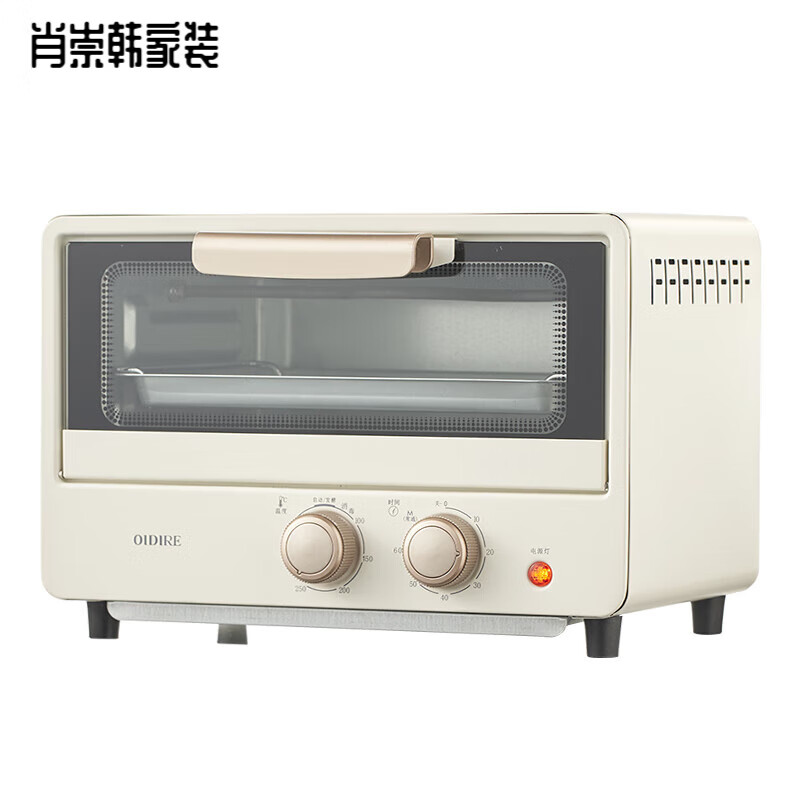 靠森德国高端电烤箱烘焙专用德国电烤箱2025新款家用迷小型烘焙专用多功能小容量精致控温烤箱 12L 极地白迷你容量