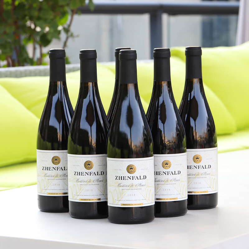 禛富法国尼姆原瓶进口红酒AOP级干红葡萄酒红酒13.5度750ml 6瓶整箱
