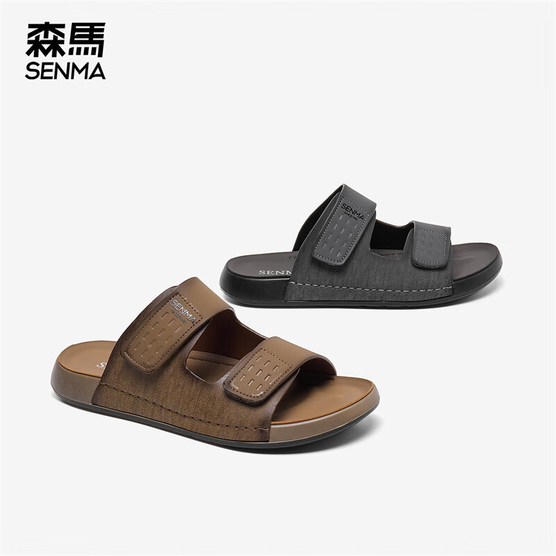 森馬凉鞋男士新款耐磨透气男生拖鞋时尚外穿户外防滑耐磨沙滩鞋男 烟灰色 39