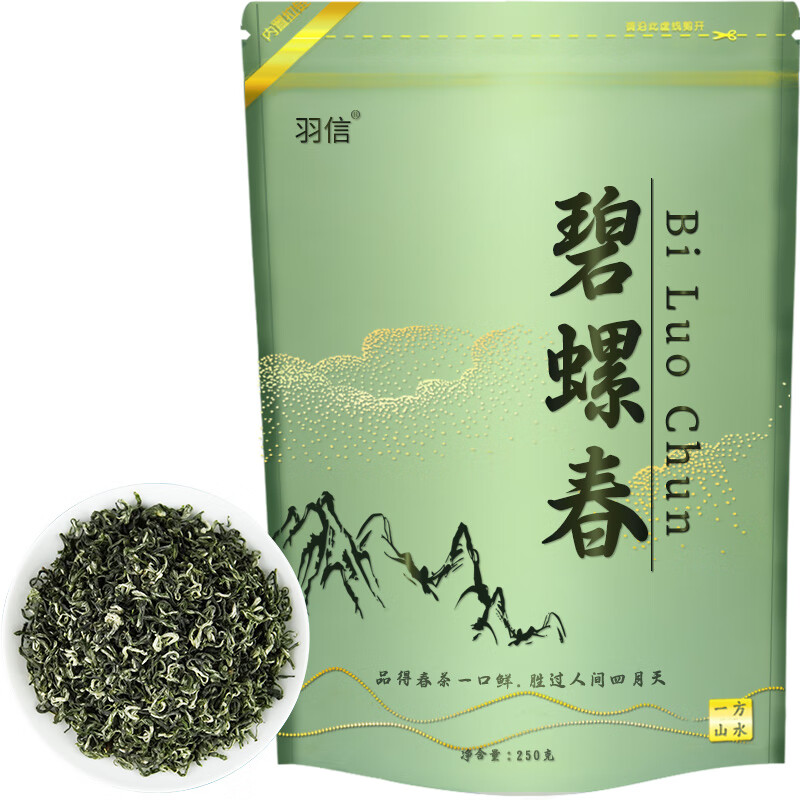 ڲűݴ̲Ҷ´ǰɽŨԼ Сͬװ 250g*139.7Ԫ