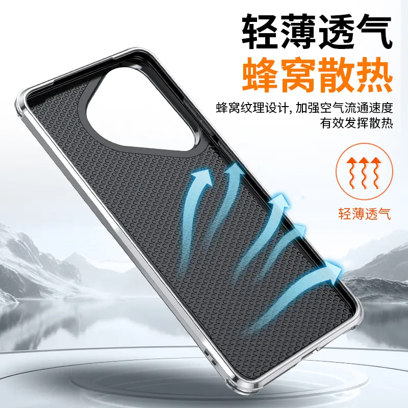 全包合金防摔支架适用华为pura70pro手机保护壳镜头膜素皮保护套 雅丹黑 华为pura70pro+