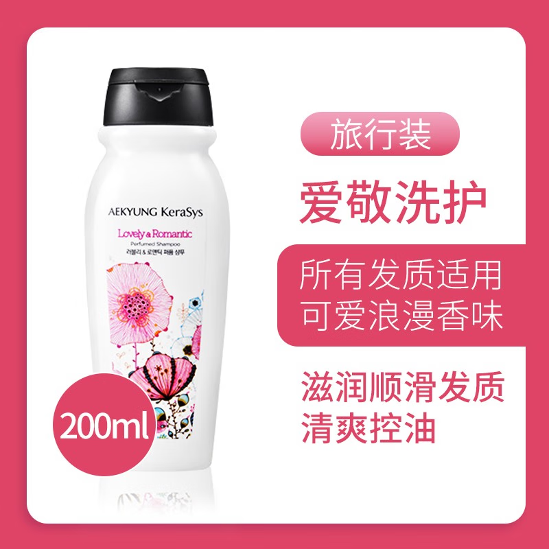 ������AEKYUNG��ϴ��ˮ������ˬϴ��¶200ml��ӯ���ɳ��������ϴͷ�ྩ������