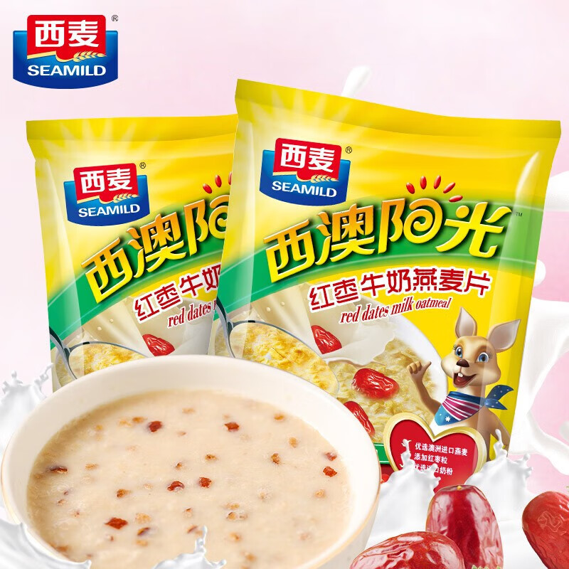 西麦复合燕麦片 冲饮谷物代餐粉 独立小包装 营养早餐膳食纤维 红枣牛奶燕麦片560g*2袋