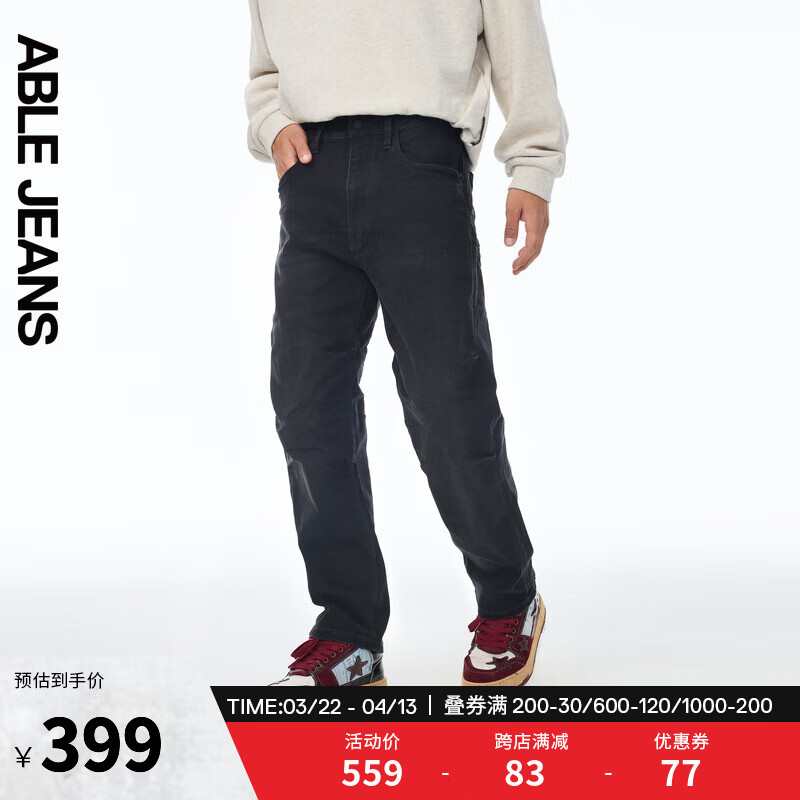 ABLE JEANS【直筒滑板褲】24秋季新款男士寬松直筒牛仔褲801658 炭黑 34 /36