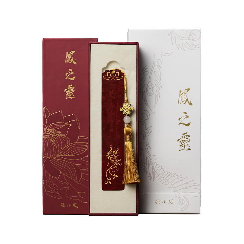 張小鳳書簽金屬中國風古風黃銅銅彩工藝創(chuàng)意書法生日禮物書簽高顏值書房擺件  鳳之靈·錦花