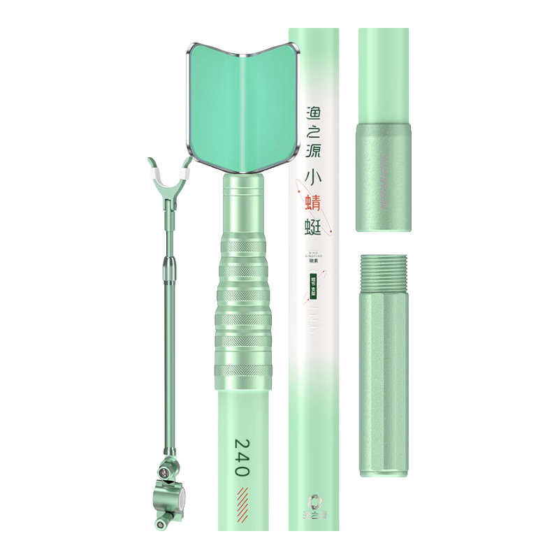 漁之源小蜻蜓短節(jié)碳素炮臺(tái)支架短節(jié)支架迷你便攜至輕至硬伸縮臺(tái)釣竿架 2.4m 短節(jié)支架【回彈支架頭】+金屬后掛