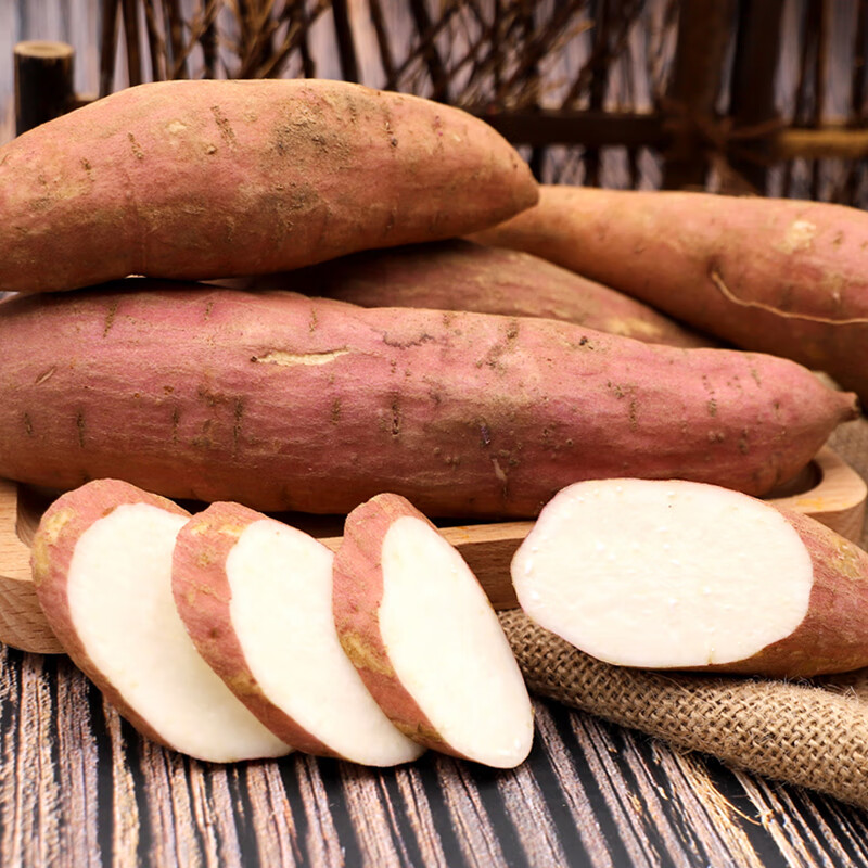 宝菜哈密白薯冰糖心地瓜白心蜜薯正宗沙地白薯番薯甜心山芋 产地直发 净重2.8-3.1斤