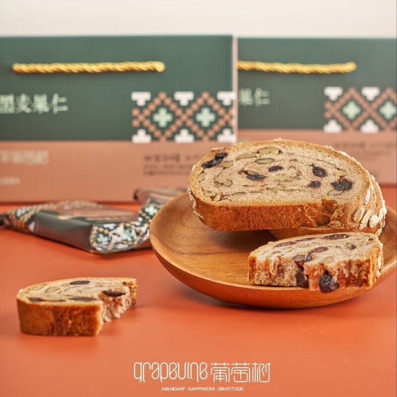 新疆葡萄樹黑麥堅果大列巴切片裝整條裝果仁夾心小包早餐代餐面包 干果大列巴整條500g