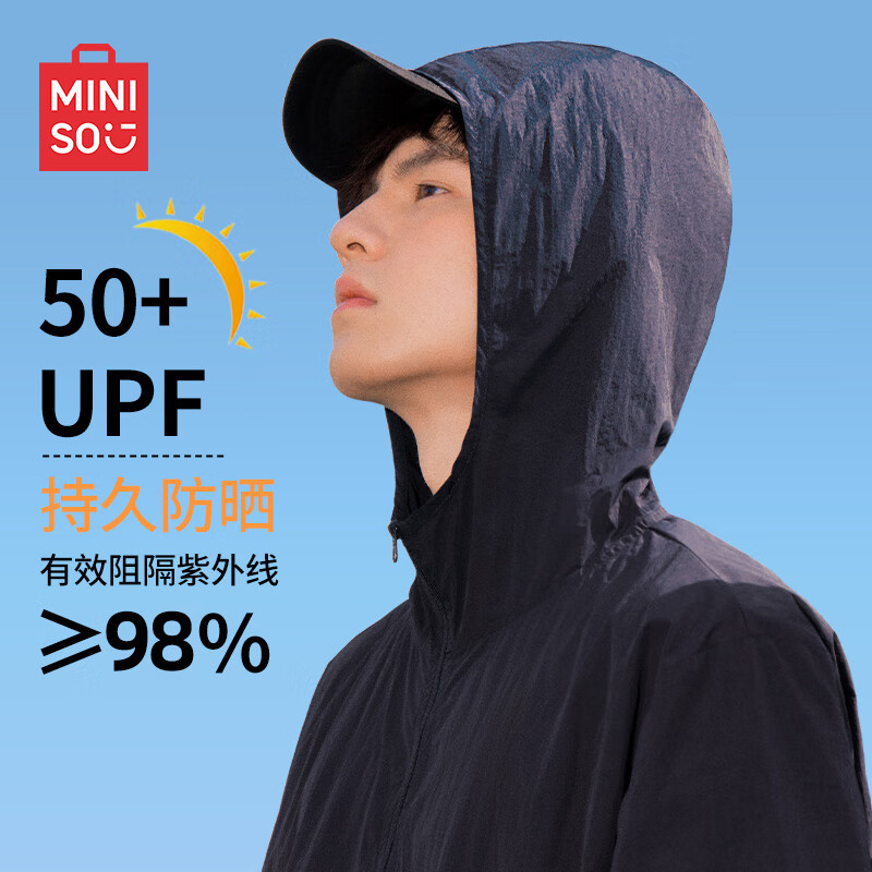 名创优品（MINISO）山系户外防晒服男夏季徒步机能风upf50+凉感防晒衣男 藏青 L