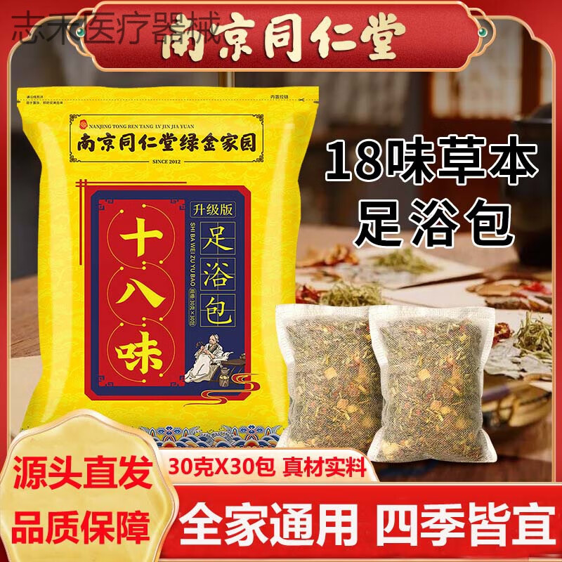 肚子大怎么减掉大肚子中药(肚子大怎么减掉大肚子吃什么中药) 肚子大怎么减掉大肚子中药(肚子大怎么减掉大肚子吃什么中药)