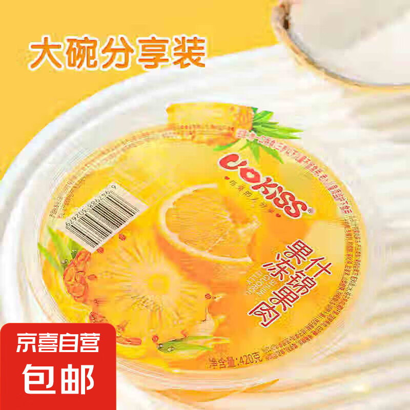 ���������ˮ������ʲ�����Ⲽ�����Ӳ�������Q��420g���� ʲ���������1��