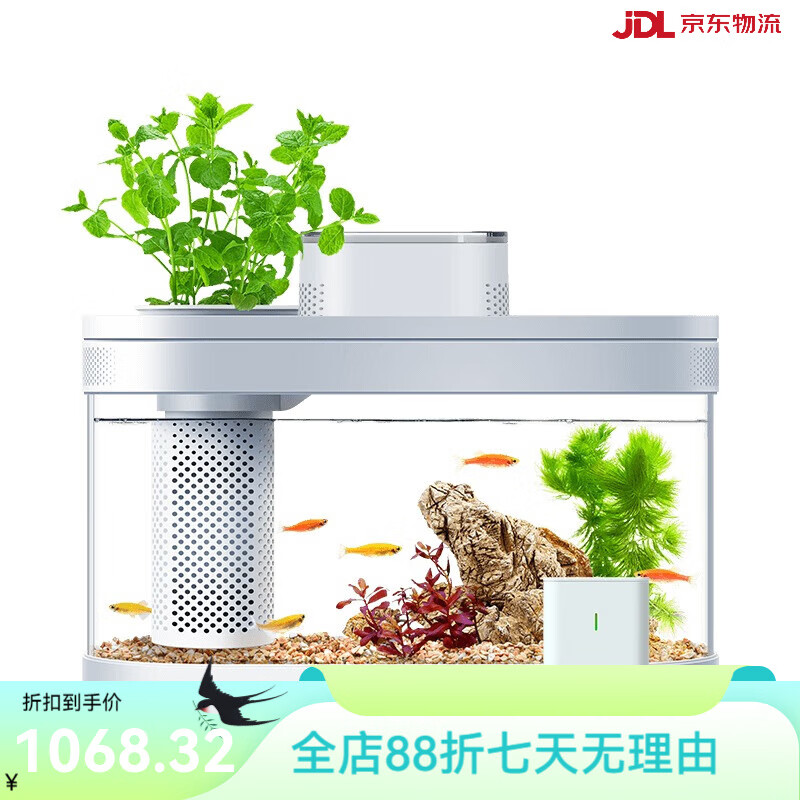 画法几何智能鱼缸APP鱼缸远程喂食C180客厅小型生态懒人鱼缸 智能喂食生态鱼缸