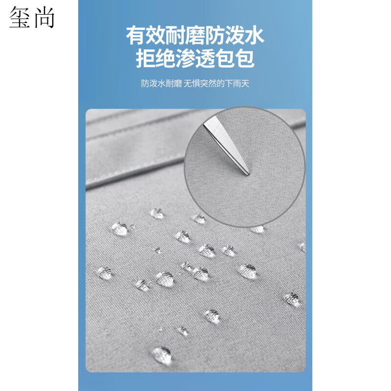 玺尚适用华硕天选7 6Pro笔记本电脑包16英寸FA608锐龙版5/4Plus单肩包 升级双隔层灰色【反光标】气囊防 17.3英寸