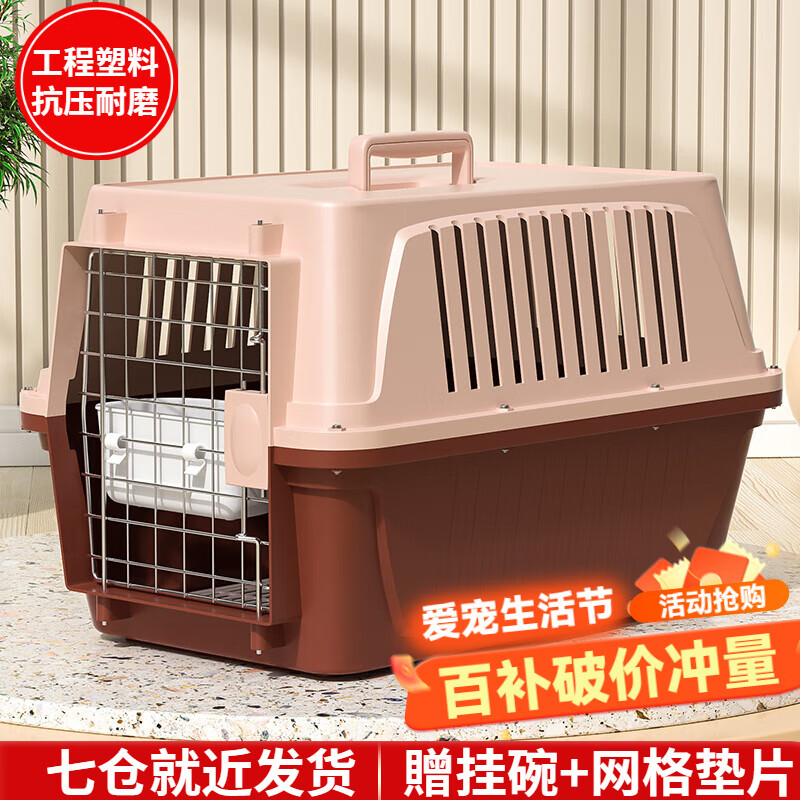 ���ٱ���������+��塿���ﺽ�����Ź�è������è�乷�������������� ���� ����20������