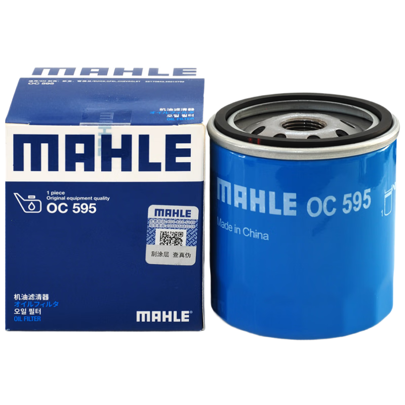 ���ջ�����о����OC595����2.0/�ַ�/�Ͼ�Խ�Ͼ���/��Խ/½��3.0��GL8