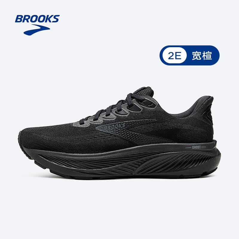 布鲁克斯（BROOKS）GHOST幽灵17 跑鞋男女透气缓震运动跑步鞋 男款 宽楦 黑色/黑色/乌木色 42