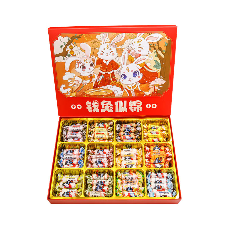 �����Ǯ���ƽ�ʮ��������ζ500g���˽�520������Ů�� ��һ��С��