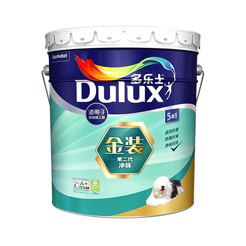 多樂士（Dulux）金裝第二代五合一凈味內(nèi)墻乳膠漆油漆涂料墻面漆墻漆A8151白色18L