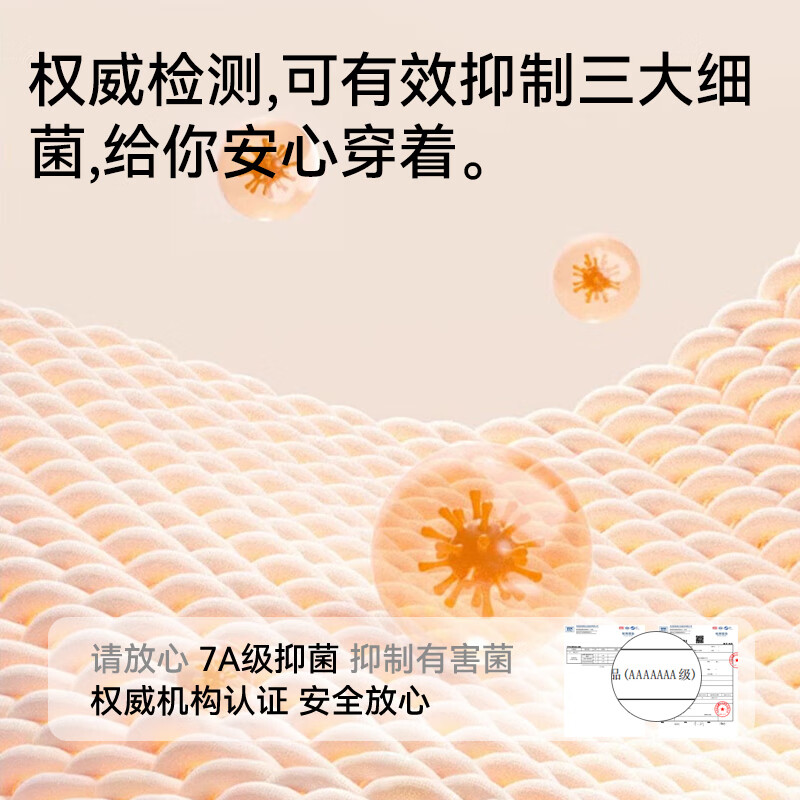 猫人男士袜子男纯棉袜子短筒袜子舒适透气吸汗纯色袜子商务男袜四季 抑菌透气100%棉【混色】 6双