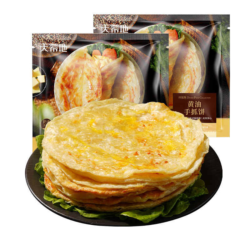 ��ϣ�� ������ץ�� 1600g 20Ƭ 0��ʽ֬���� ��ͯӪ����� �����Ʒ 26.9Ԫ