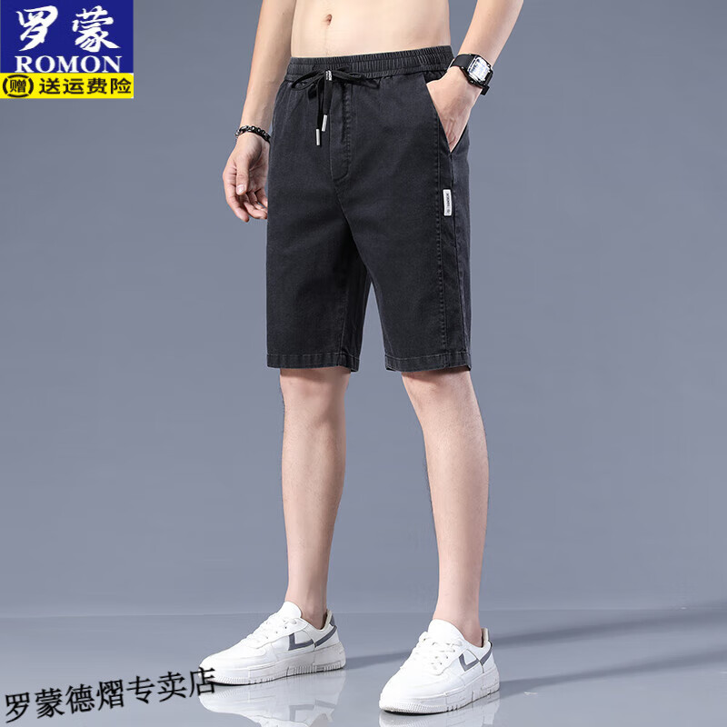 罗蒙冰丝牛仔短裤男夏季薄款潮流休闲中裤外穿宽松凉感男士五分裤潮牌 黑色 2XL