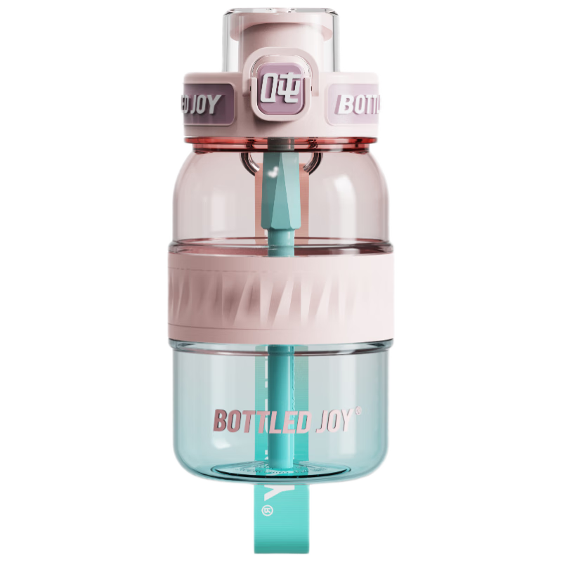 BOTTLED JOY噸噸桶大容量運(yùn)動(dòng)水杯暢噸噸漸變塑料杯健身水壺噸噸杯大學(xué)生水杯