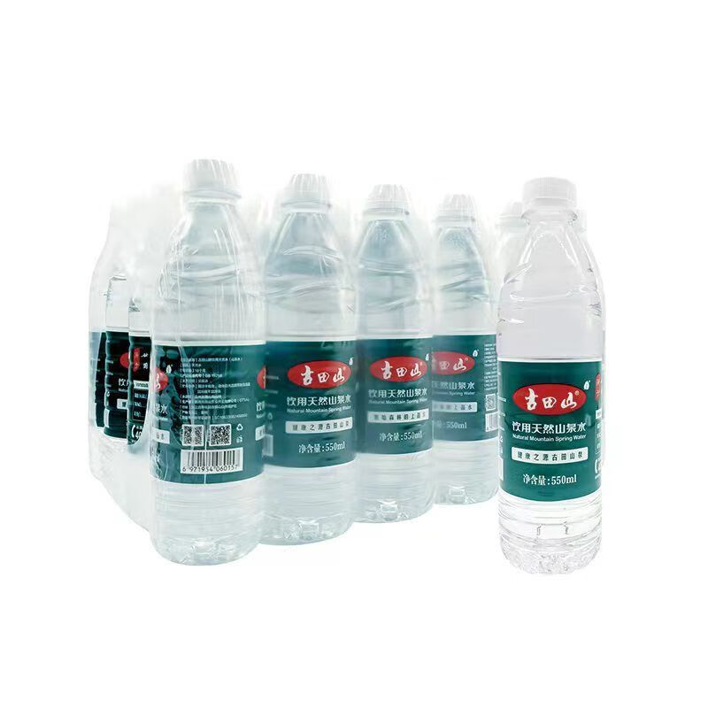 oimg古田山弱碱性天然水550ml*24瓶装出游露营居家办公常备饮用水