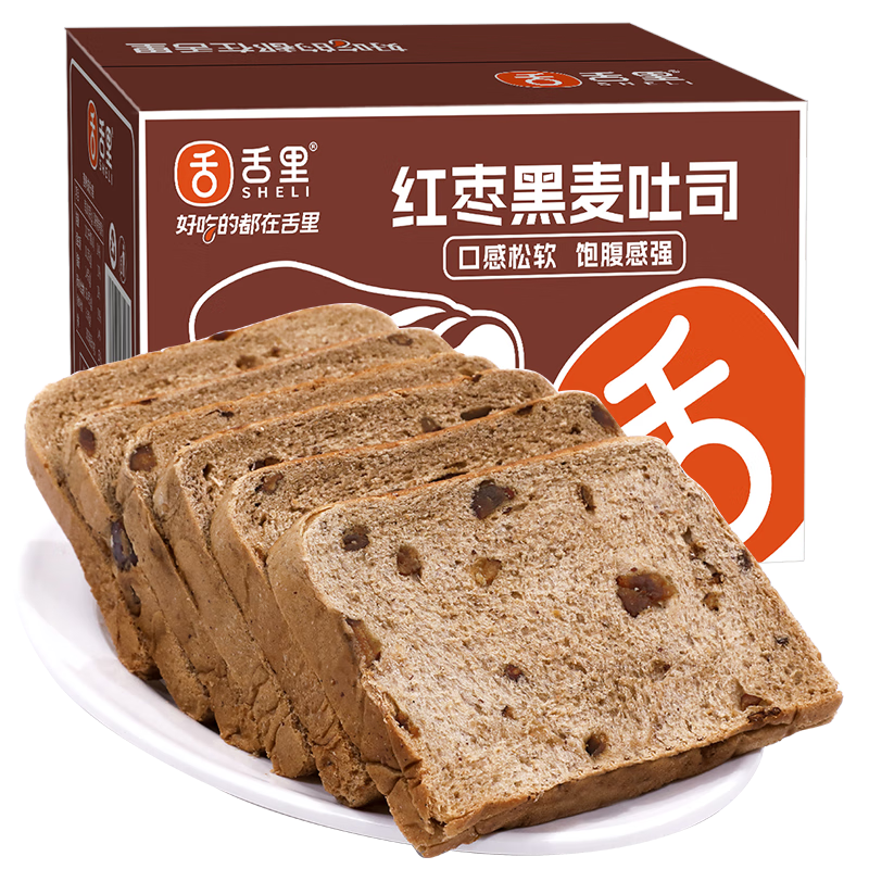 舌里红枣黑麦面包650g低脂全麦早餐健身营养代餐粗粮吐司休闲零食