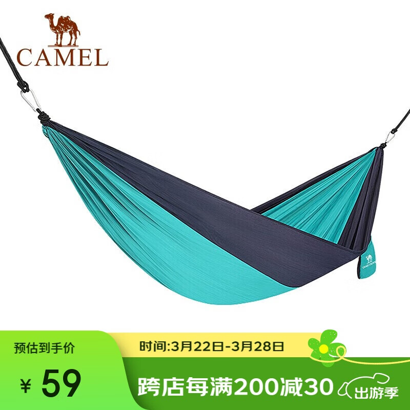 ���գ�CAMEL������������෭����¶Ӫ��Я��ǧ��������ѧ����������������