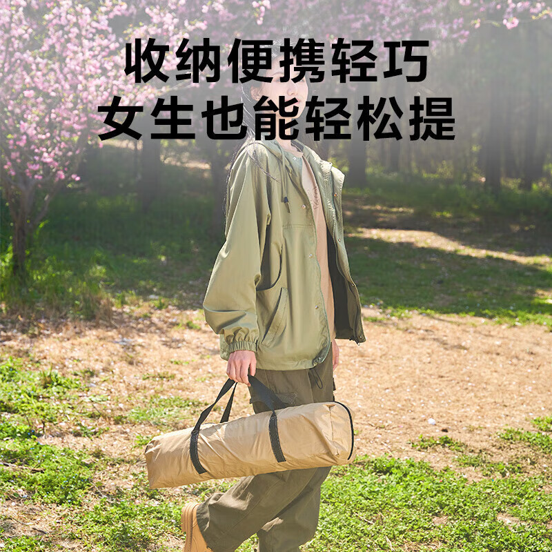 匹克户外天幕 帐篷野餐露 营野炊遮阳棚大型防风简易轻便携用品装备 银胶天幕4*3m