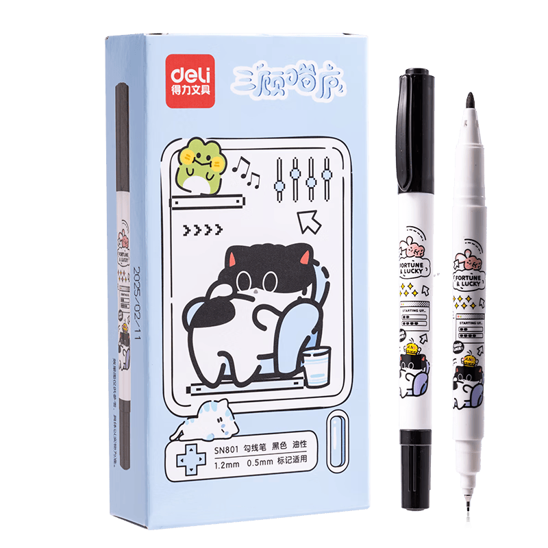 ����������®0.5mm/1.2mm˫ͷ���߱ʼǺű����˱�ѧ����ͯ�ľ����� 12֧/�� SN801 ��ɫ 4.6Ԫ