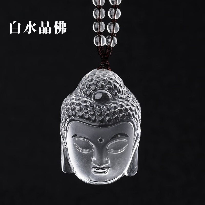 头吊坠佛头情侣挂件项链男女白水晶佛公本命年礼物 白水晶佛头吊坠