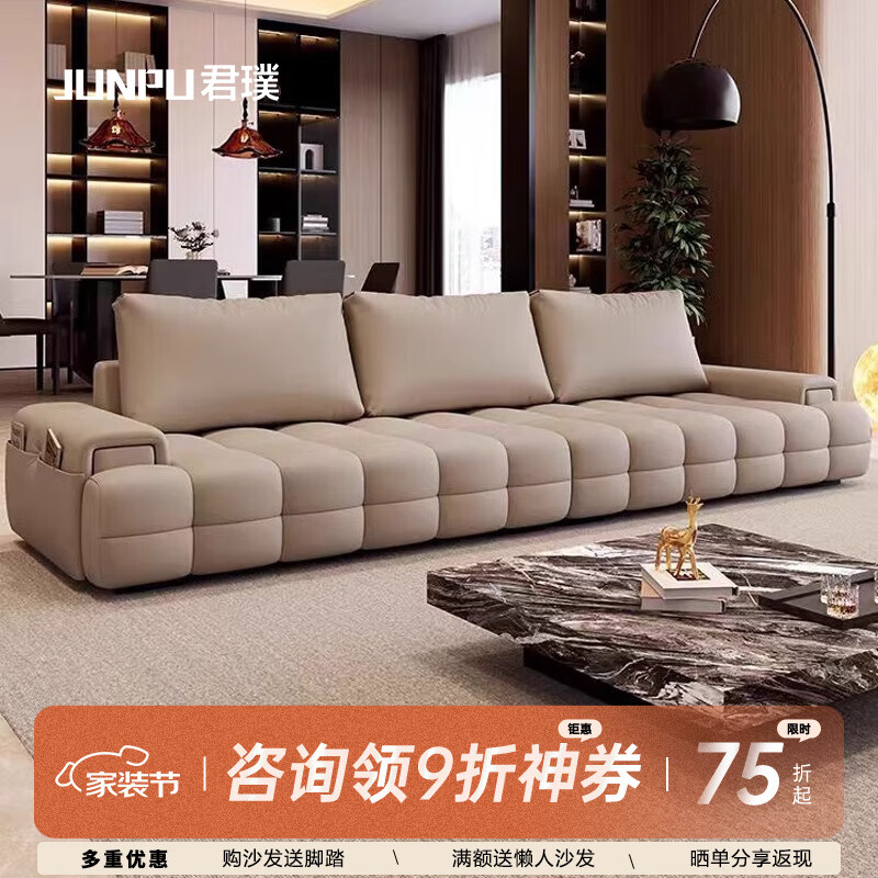 �����ʽ������Ƥɳ�������ִ���ԼС����ͷ��ţƤֱ������˹ɳ���Ҿ� 1.3�׵���λ/1.8�к���֦����Ƥ 360��ȫ��Ƥ����+�Ӵ���Ҷ���ڿ�