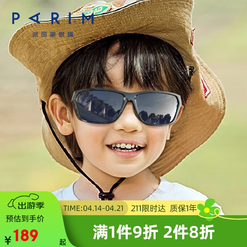 �����ɰ�������ͯ����ī���˶�ѧ���з������߻��⻤��̫����62036M B1