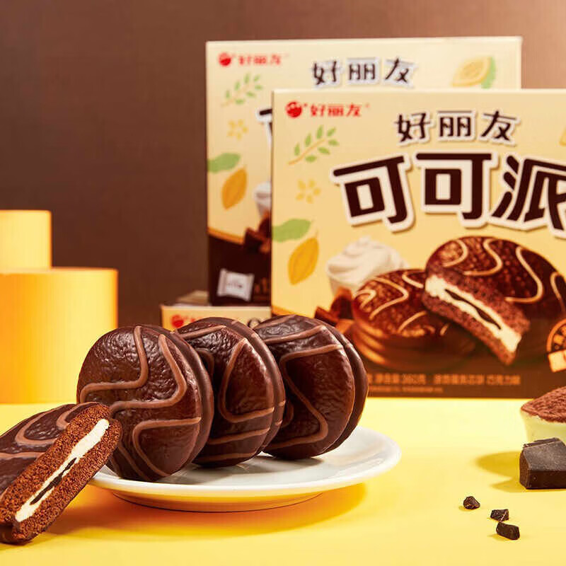 好丽友(ORION)派 巧克力派蛋黄派营养早餐代餐零食休闲零食饼干糕点 可可派巧克力味【12枚】360g