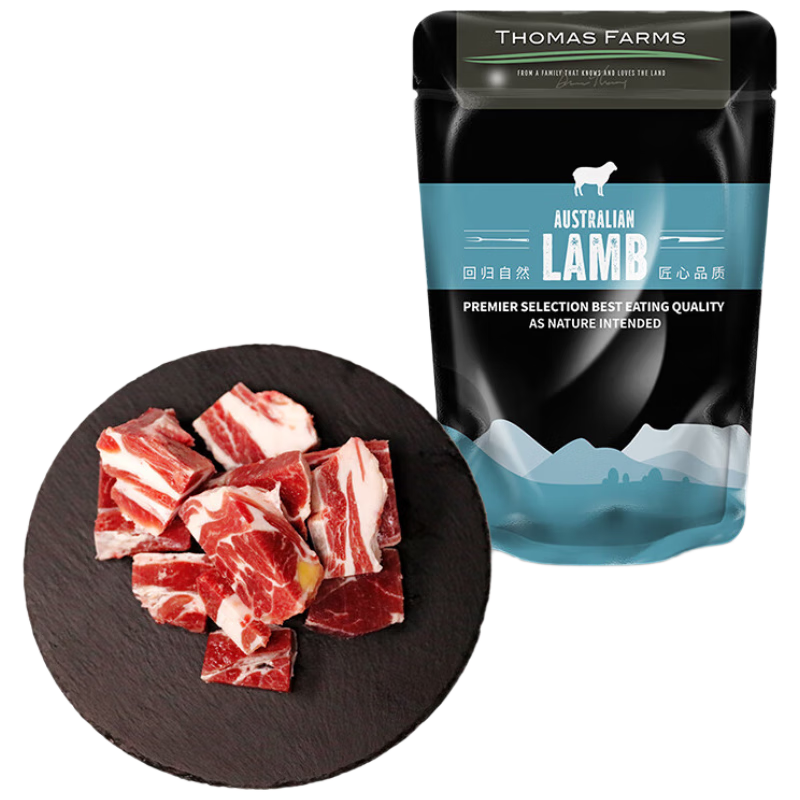 THOMAS FARMS޸ԭд 2 ݵɢ 119.8Ԫ2(59.9Ԫ/)