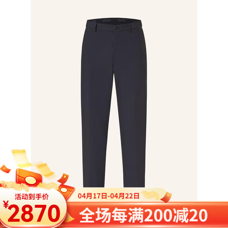 BOSS男士休閑褲 修身休閑褲顯瘦窄版按鈕拉鏈商務(wù)通勤西裝休閑褲 圖片色 均碼 |94
