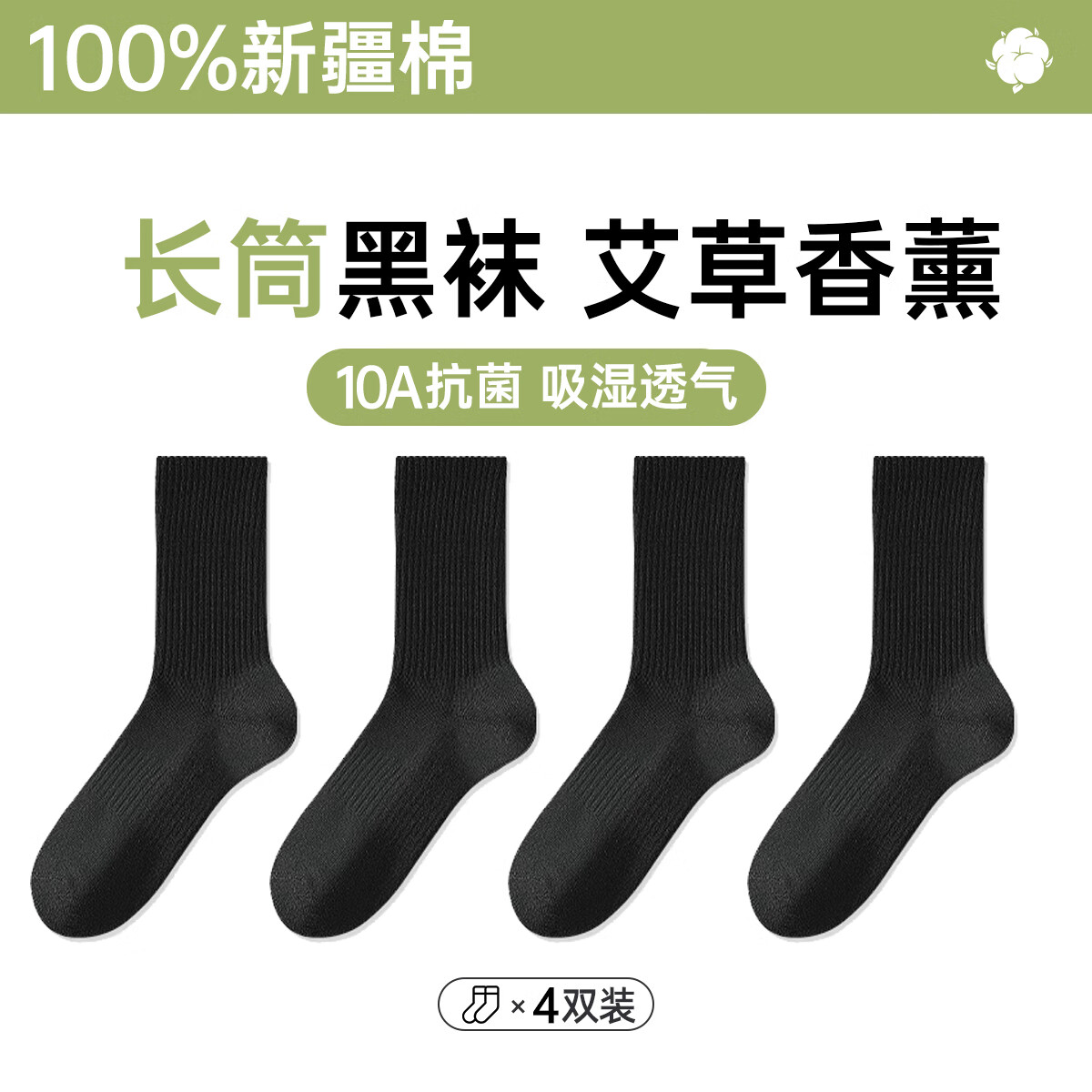 ���ڲ������������������ﶬ100%�����г�Ͳ10A����������ĥ����͸����ɫ�˶�����