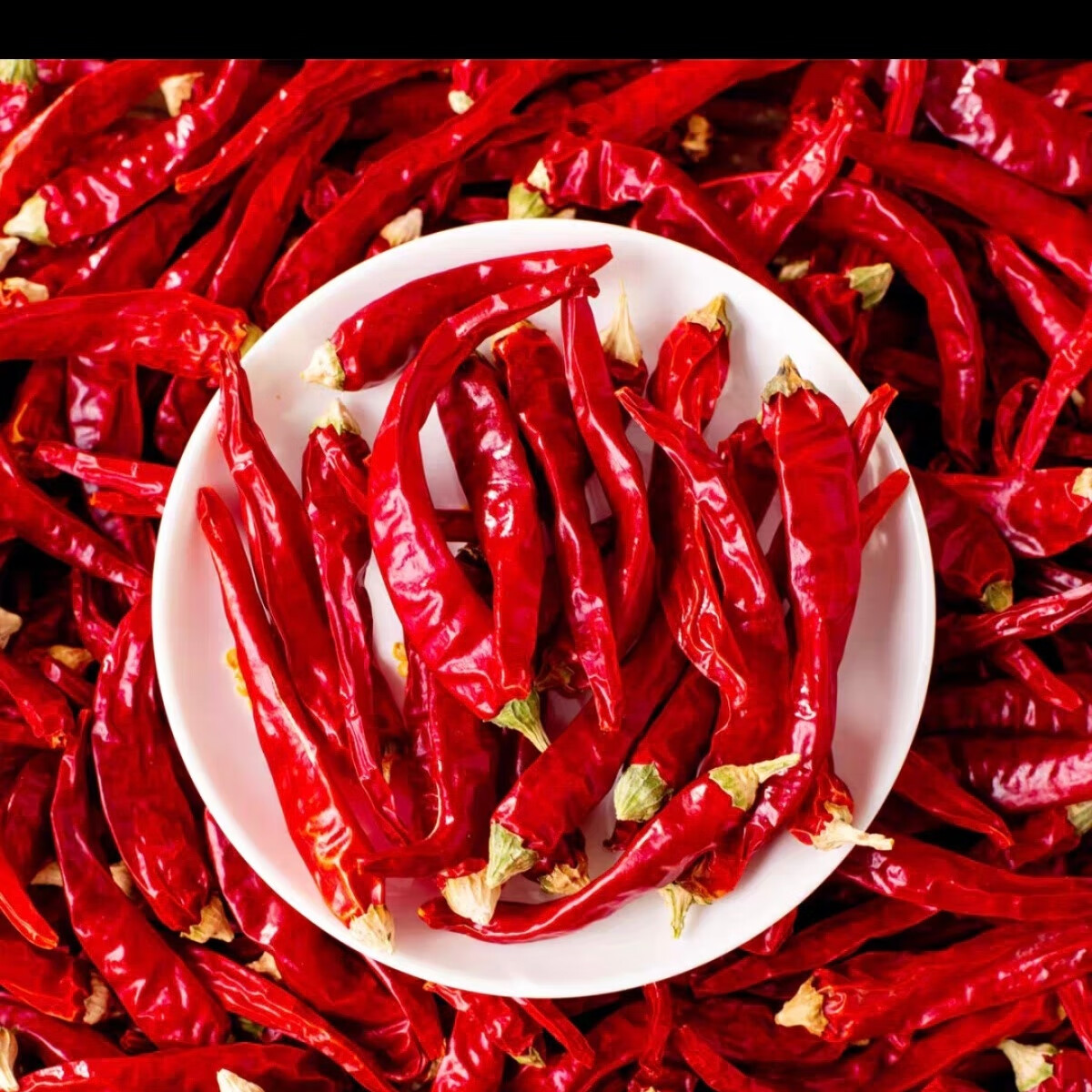 贵州辣椒段特辣手工精选遵义辣椒满天星餐饮商用辣椒火锅炒菜调味 香辣+特辣 500g 【一斤装】