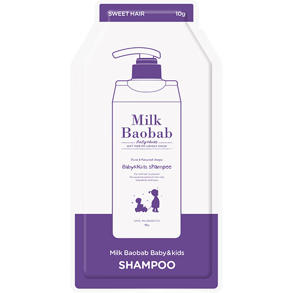 迷珂宝MilkBaobab婴幼儿童洗发水10g装