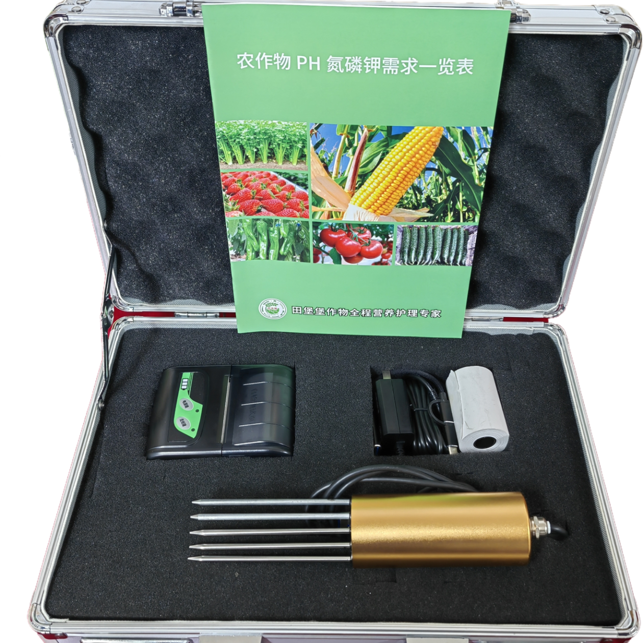 田堡堡土壤檢測(cè)儀氮磷鉀PH電導(dǎo)率水分溫度有機(jī)質(zhì) 藍(lán)牙打印 帶有校準(zhǔn)功能 第四代4.5cm*19.5cm+打印機(jī) 默認(rèn)