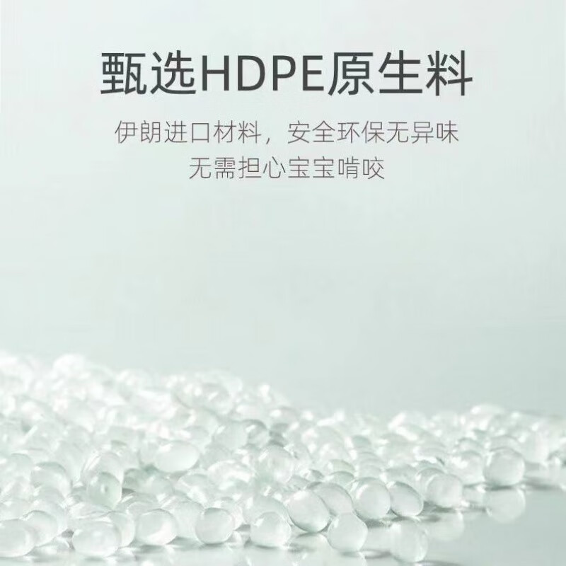 儿童乐园排行榜前十名出炉：这10款安全有趣，孩子们最爱-图片9