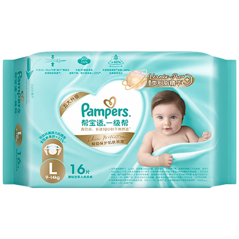 �ﱦ��һ����ֽ���С��װL16Ƭ