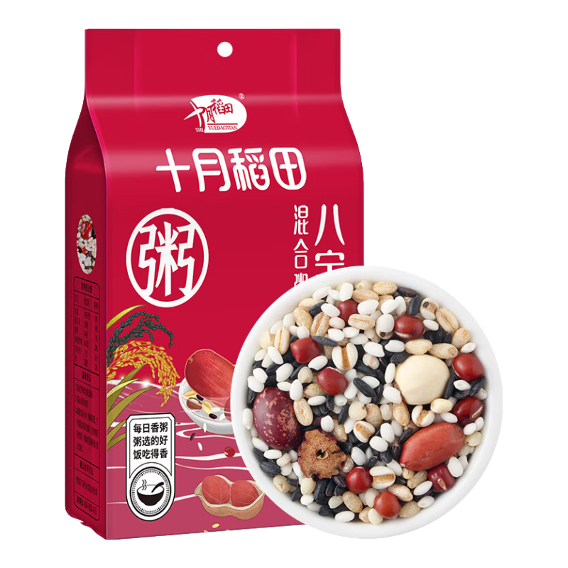 10.5Ԫ  ʮ�µ��� �˱����� 2�� 10.66Ԫ