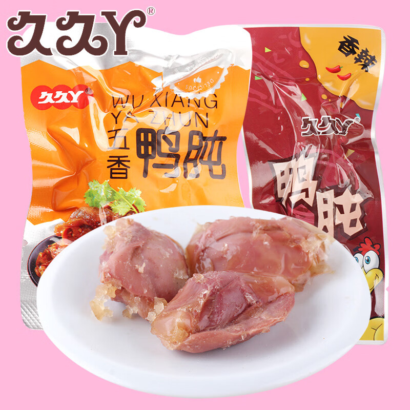 久久丫鴨肫干五香香辣鴨肫真空小包鹵味麻辣鴨胗 久久丫香辣鴨肫500g
