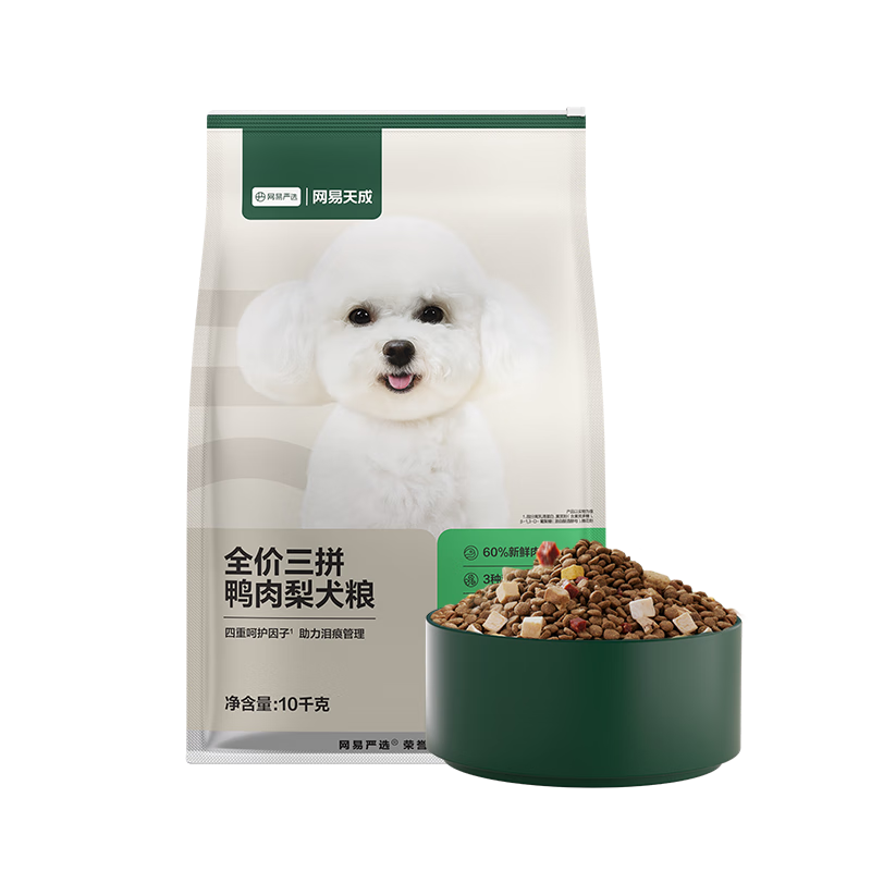 网易严选天成通用狗粮全价三拼鸭肉梨犬粮 10kg/20斤