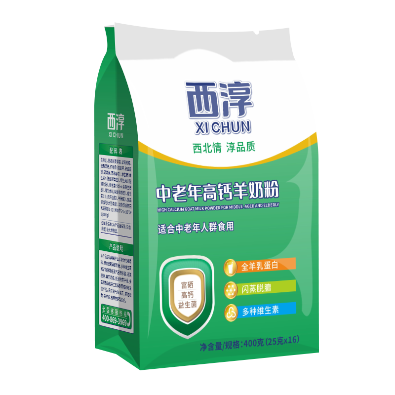 ����������߸����̷�400g������װ16С��������������̷۲���������